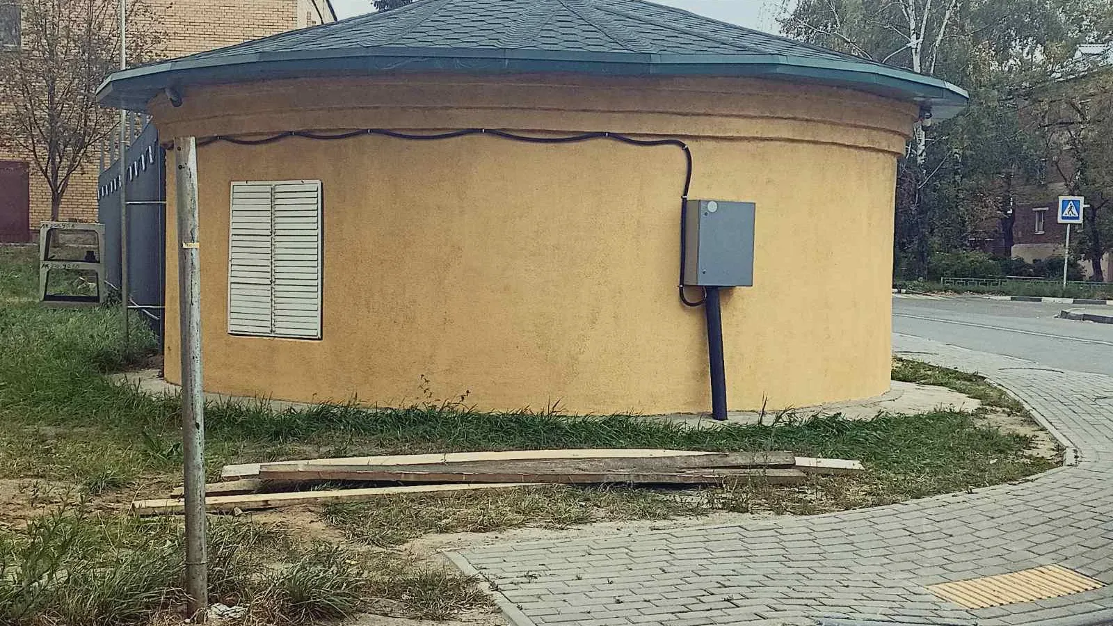 ГКУ МО "МОС АВС"