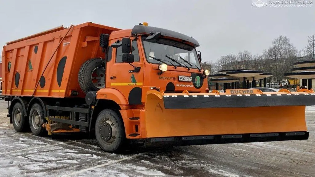 Фото: пресс-служба администрации г.о. Шаховская