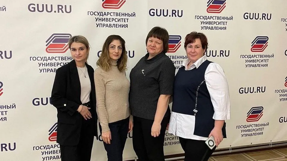 Министерство образования Московской области