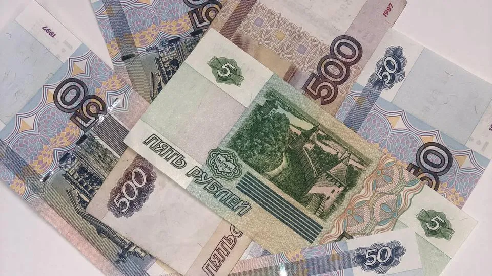 Главное контрольное управление Московской области