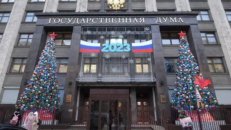 Просочилась информация о том, где отдыхали  депутаты ГД в новогодние праздники