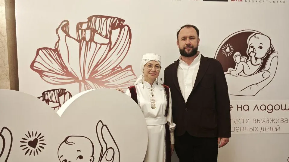 Пресс-служба администрации г.о. Балашиха