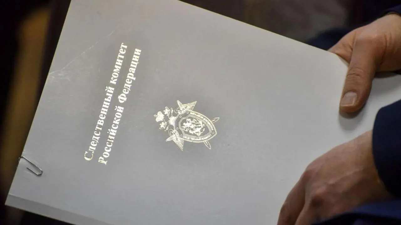 медиасток.рф