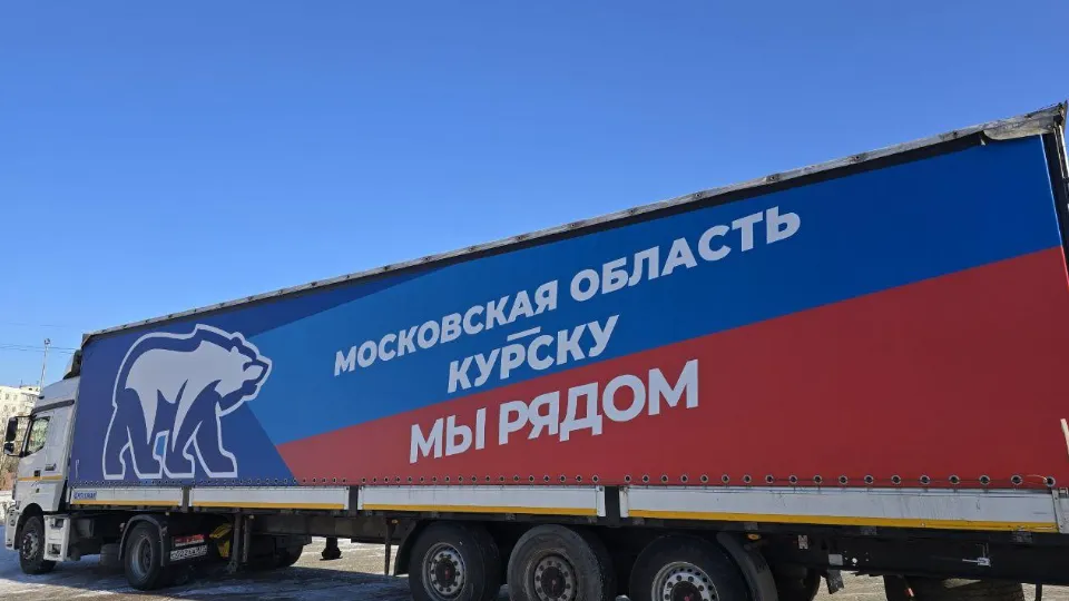 Фото: Яна Шаливская