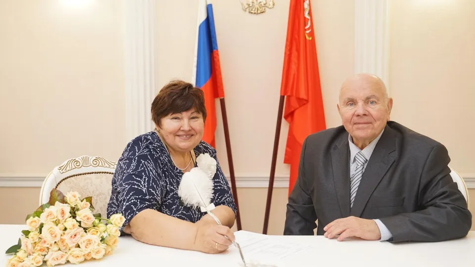 Фото: Министерство социального развития Московской области