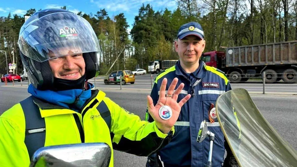 Фото: администрация г.о. Красногорск