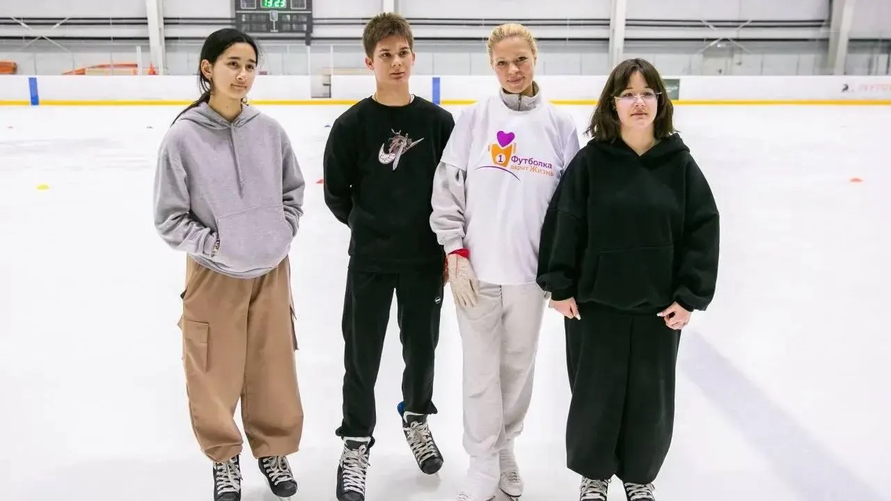 Министерство социального развития Подмосковья