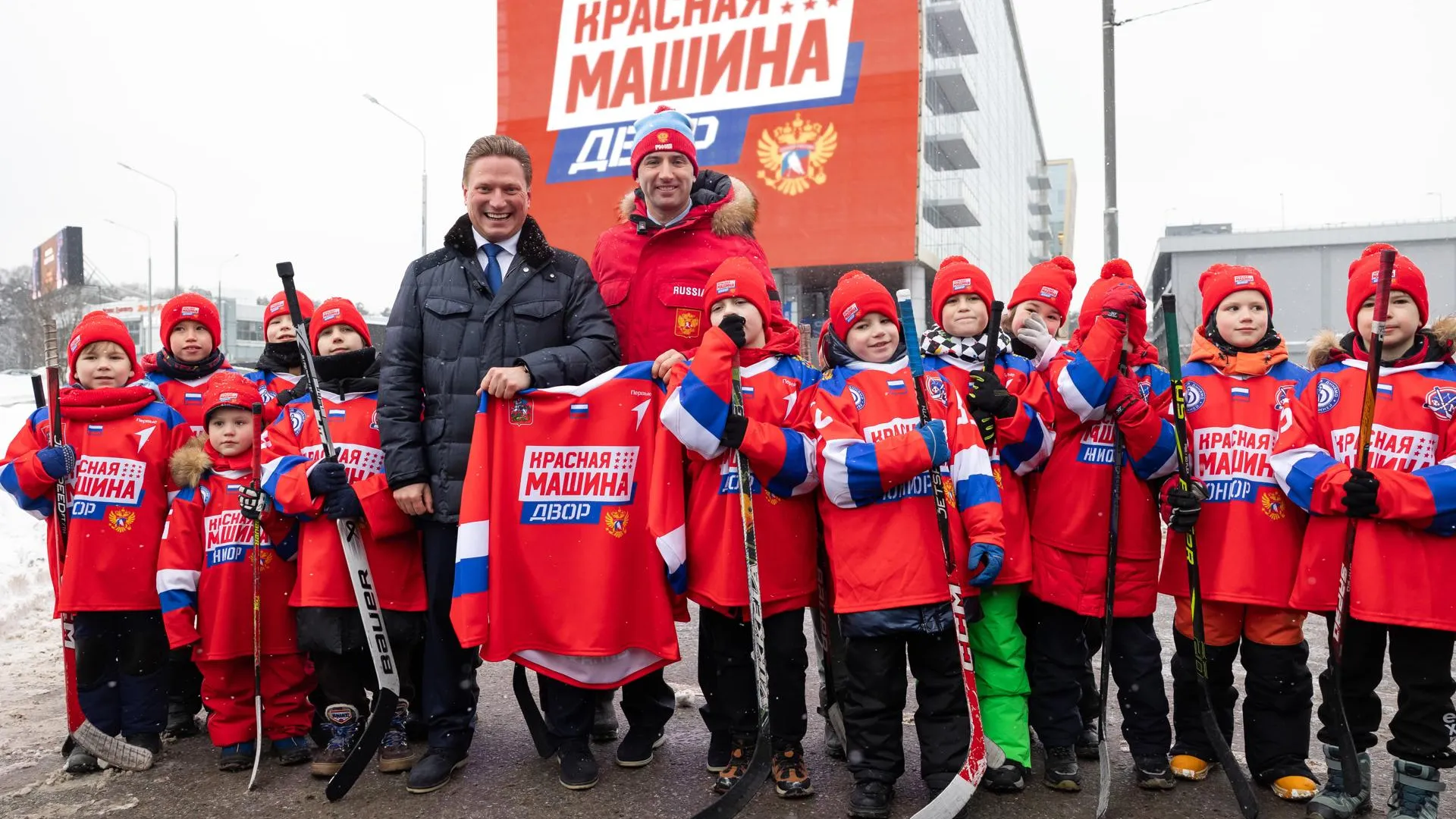 пресс-служба Медиахолдинга МАЕР