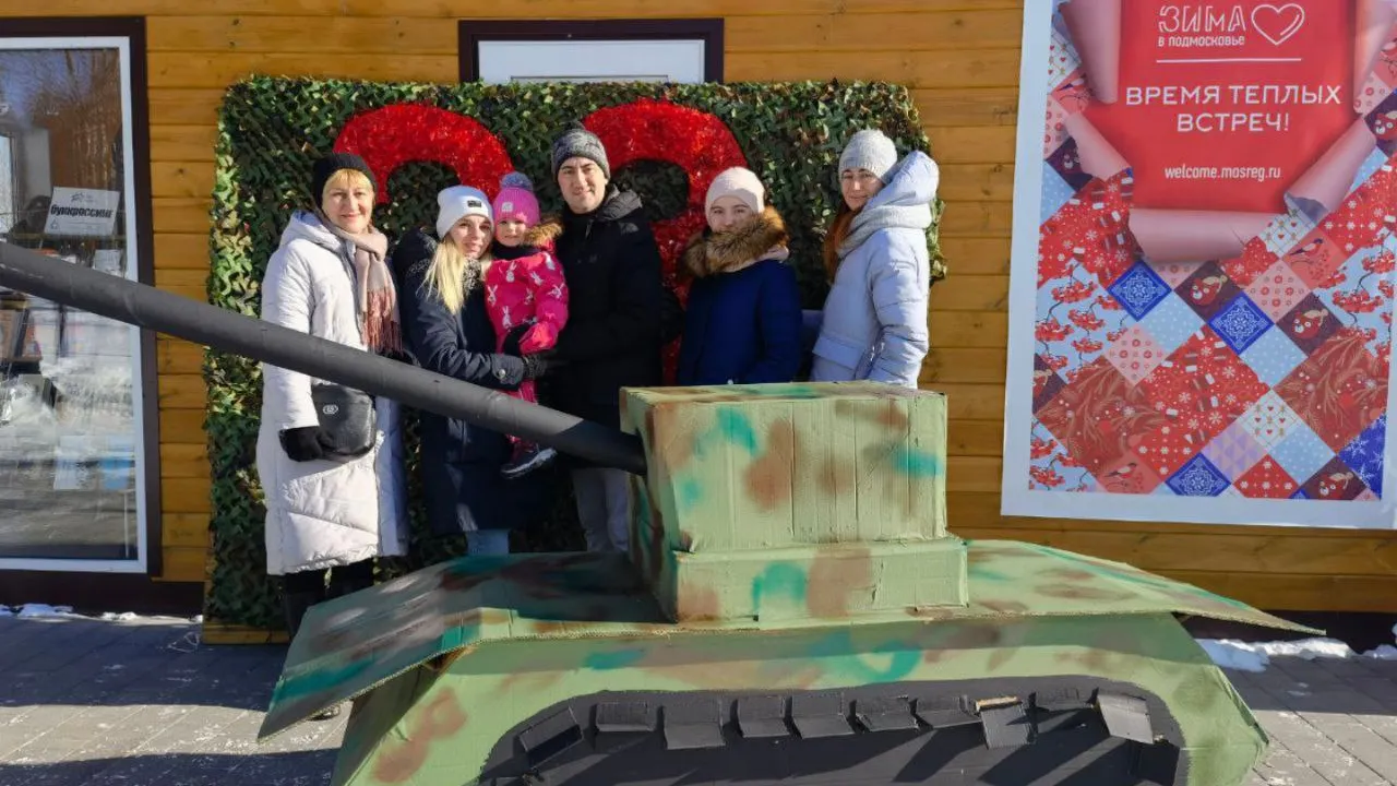 Фото: t.me/pkiopobeda