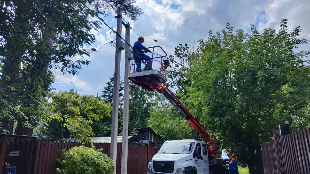 Мособлэнерго