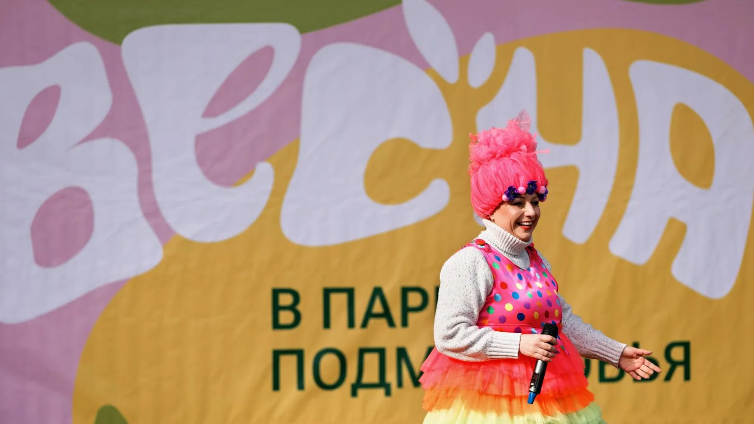 медиасток.рф