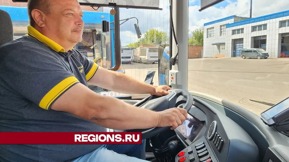 Фото: Валерия Исаева