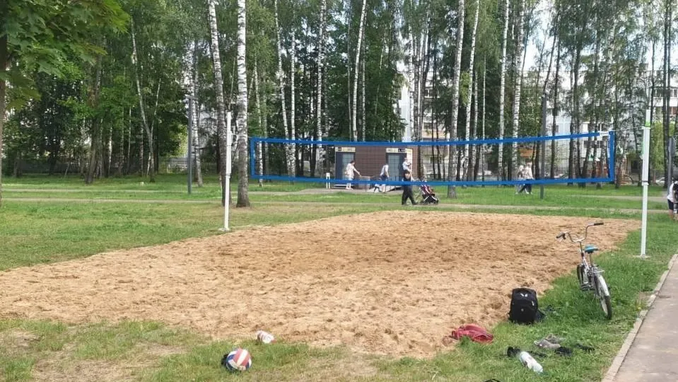 Министерство благоустройства Московской области