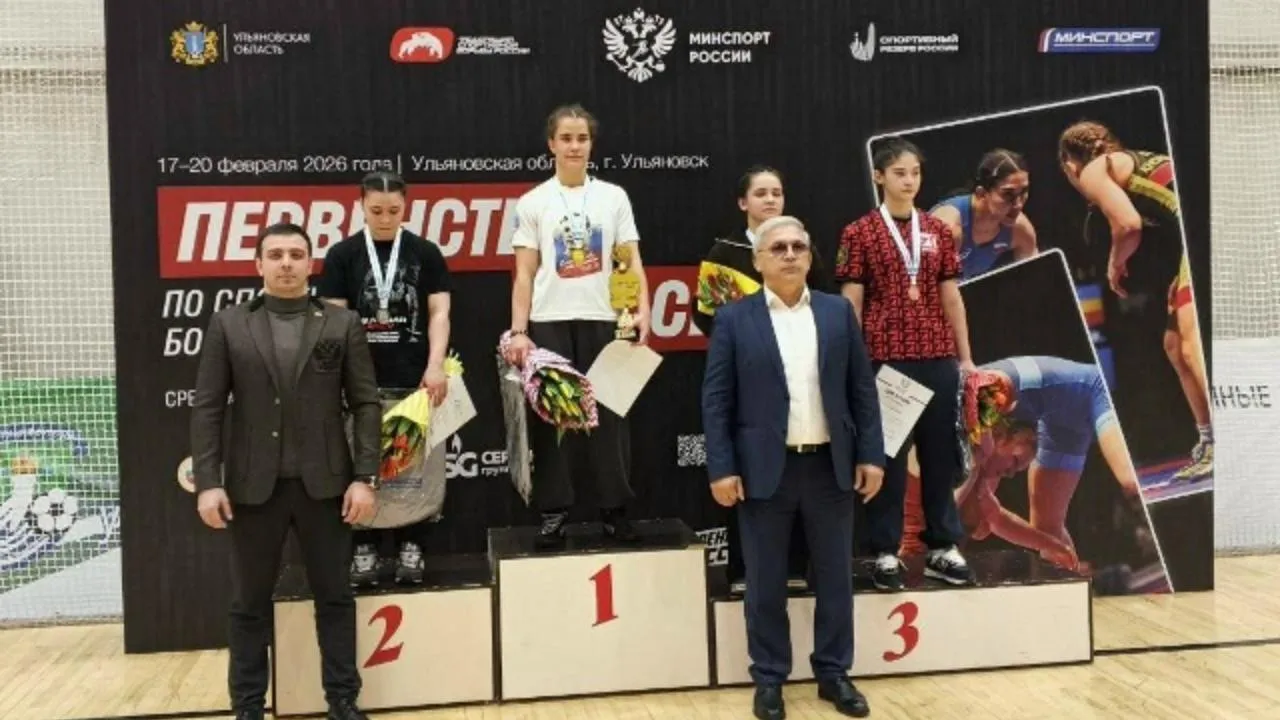 vk.com/Спортивный Егорьевск