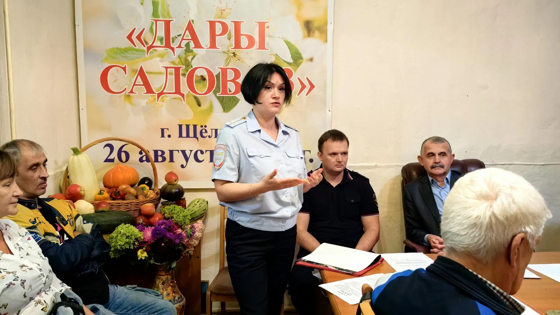 Елена Катасонова