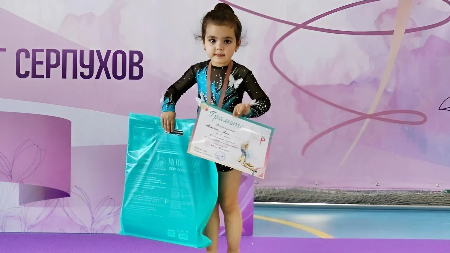 фото пресс-службы администрации г. о. Серпухов