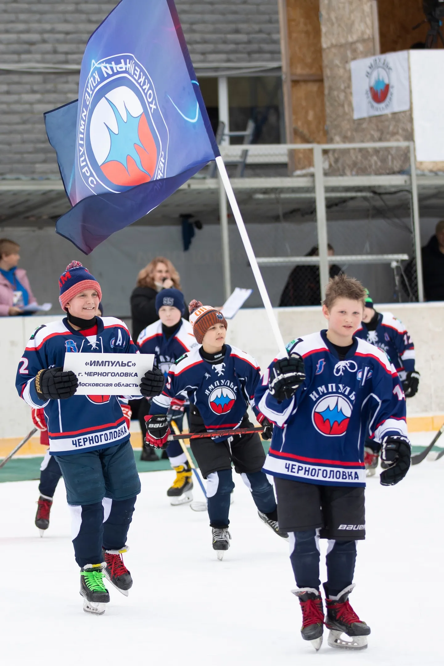 Фото: СШ "Черноголовка"