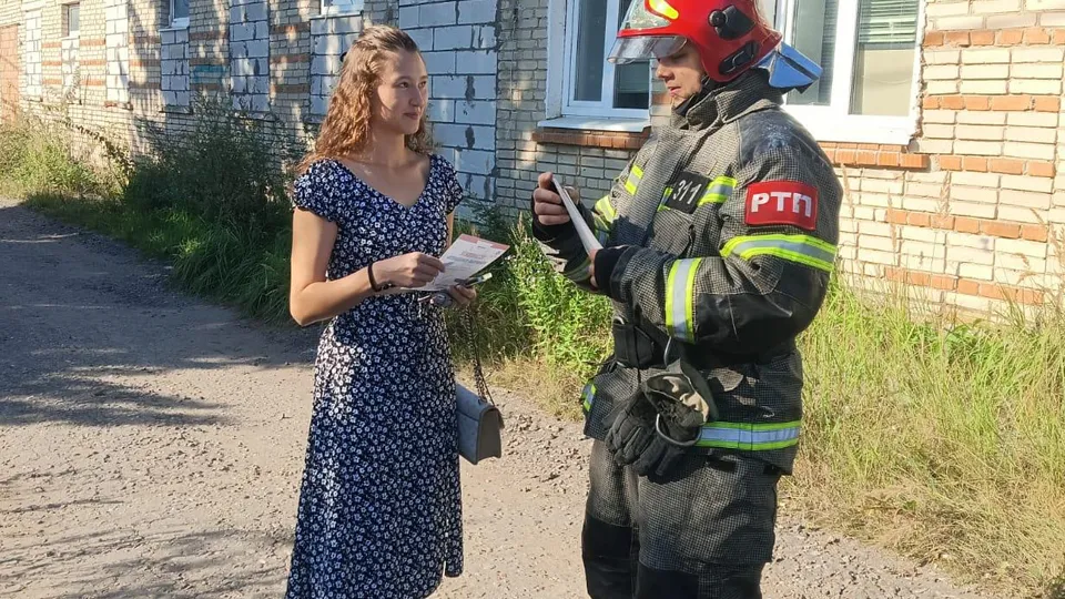 Фото: ГКУ МО «Мособлпожспас»