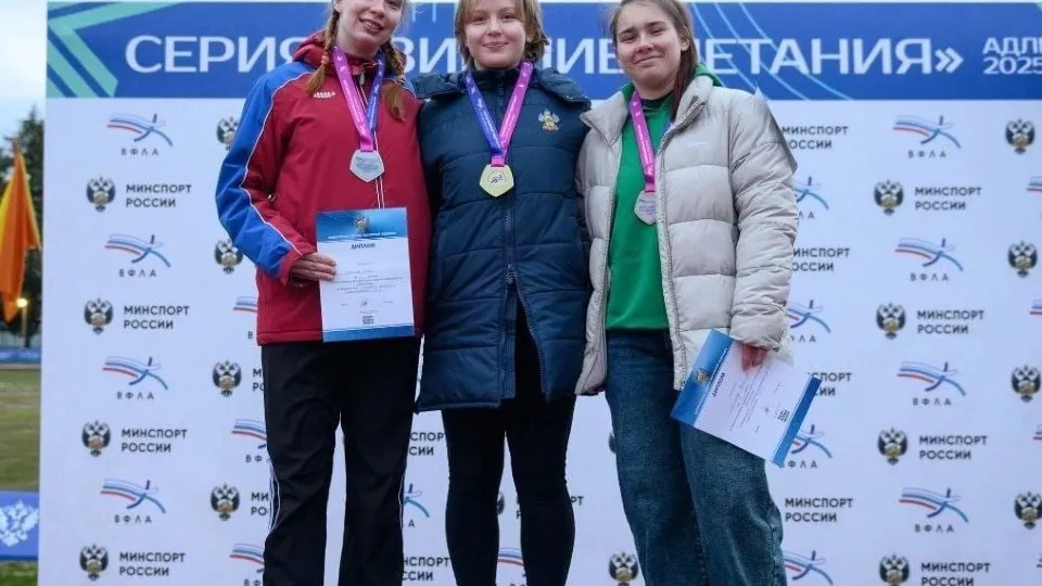 Фото: администрация г.о.Клин