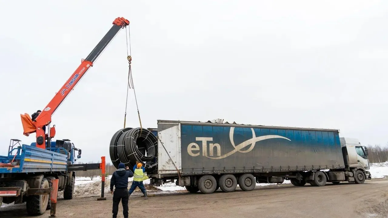 Группа ЭкоЛайн