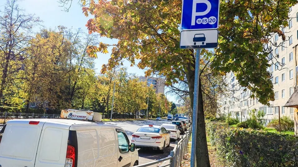 Фото: пресс-служба администрации г.о. Мытищи