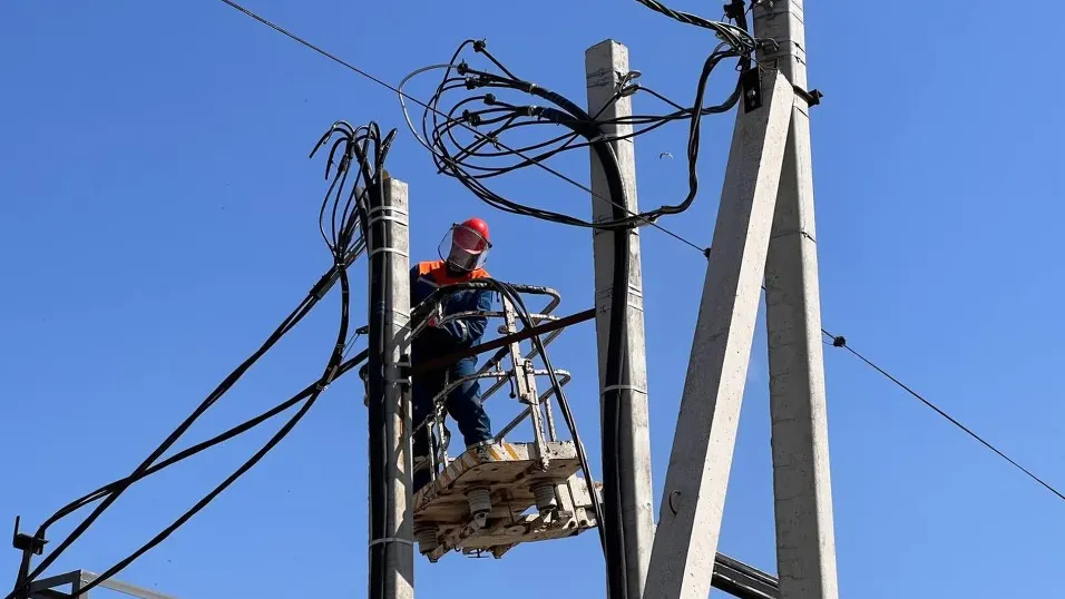 Фото: Мособлэнерго