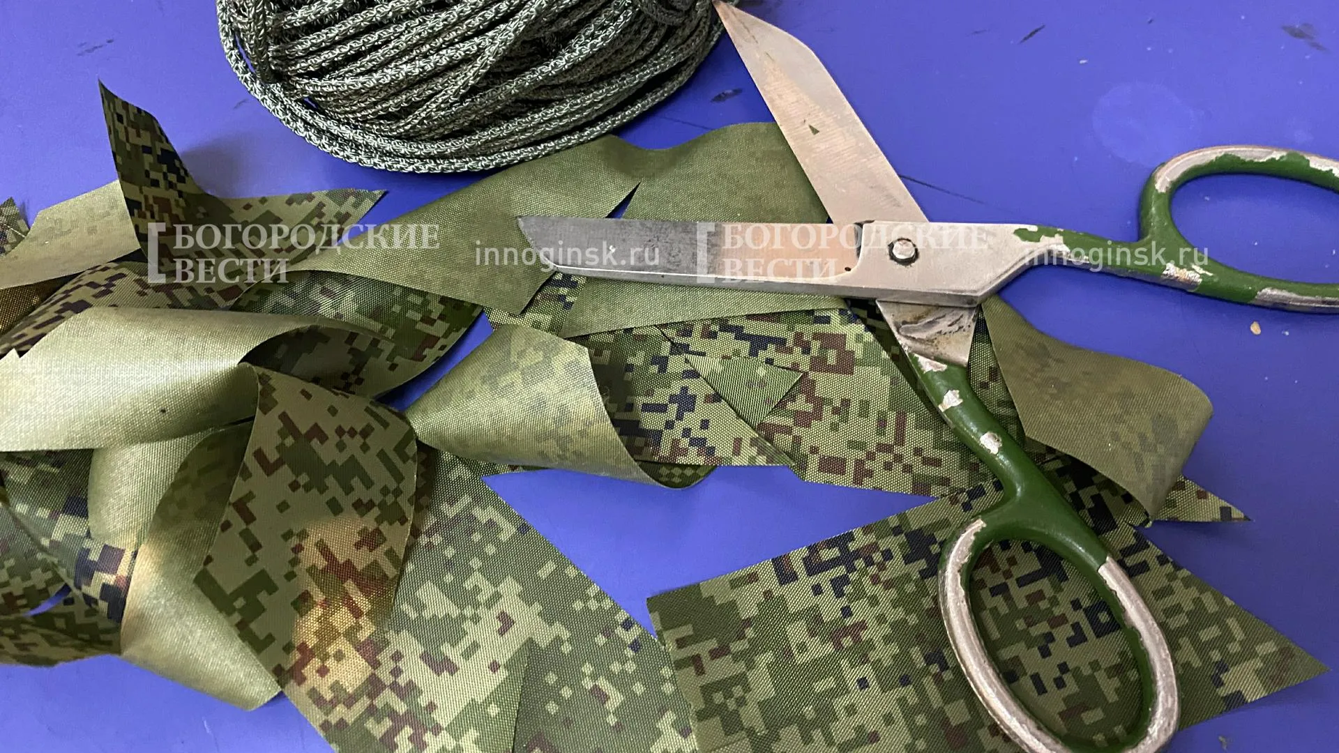 REGIONS/Александр Легкий