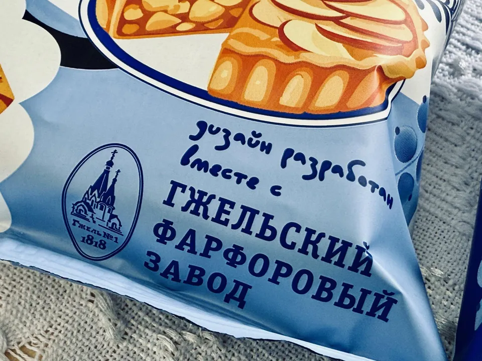 Фото: Ольга Стаферова