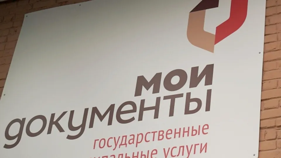 Фото: РИА Новости/Александр Сухов