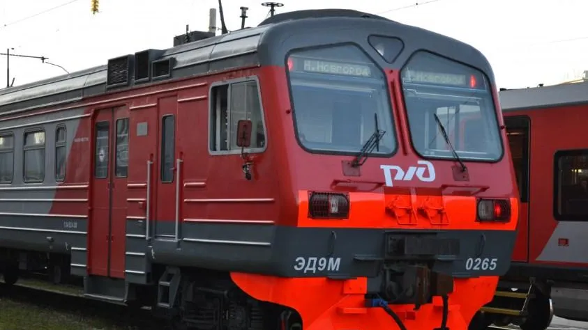 Фото: соцсети