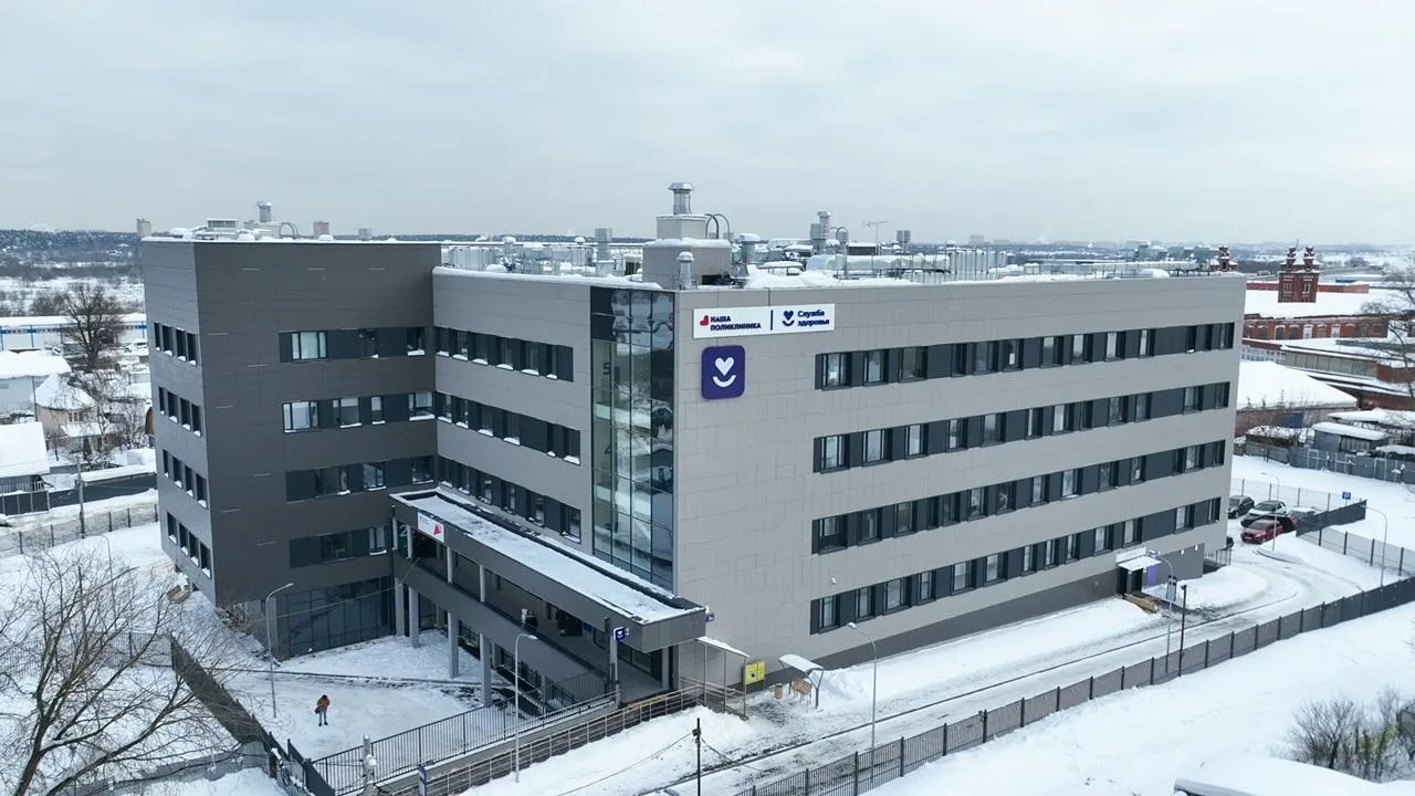 пресс-служба губернатора и правительства Московской области