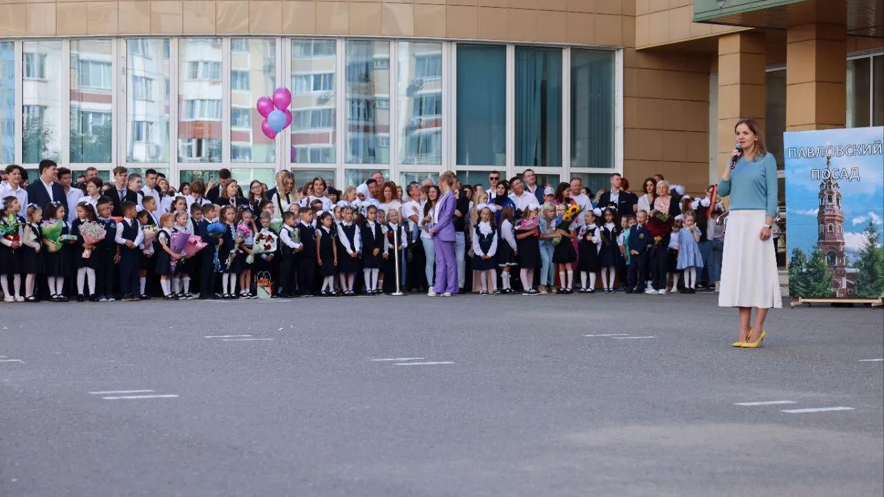 Пресс-служба городского округа Реутов