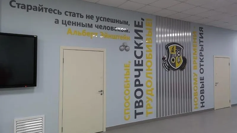 Пресс-служба Ольги Забраловой