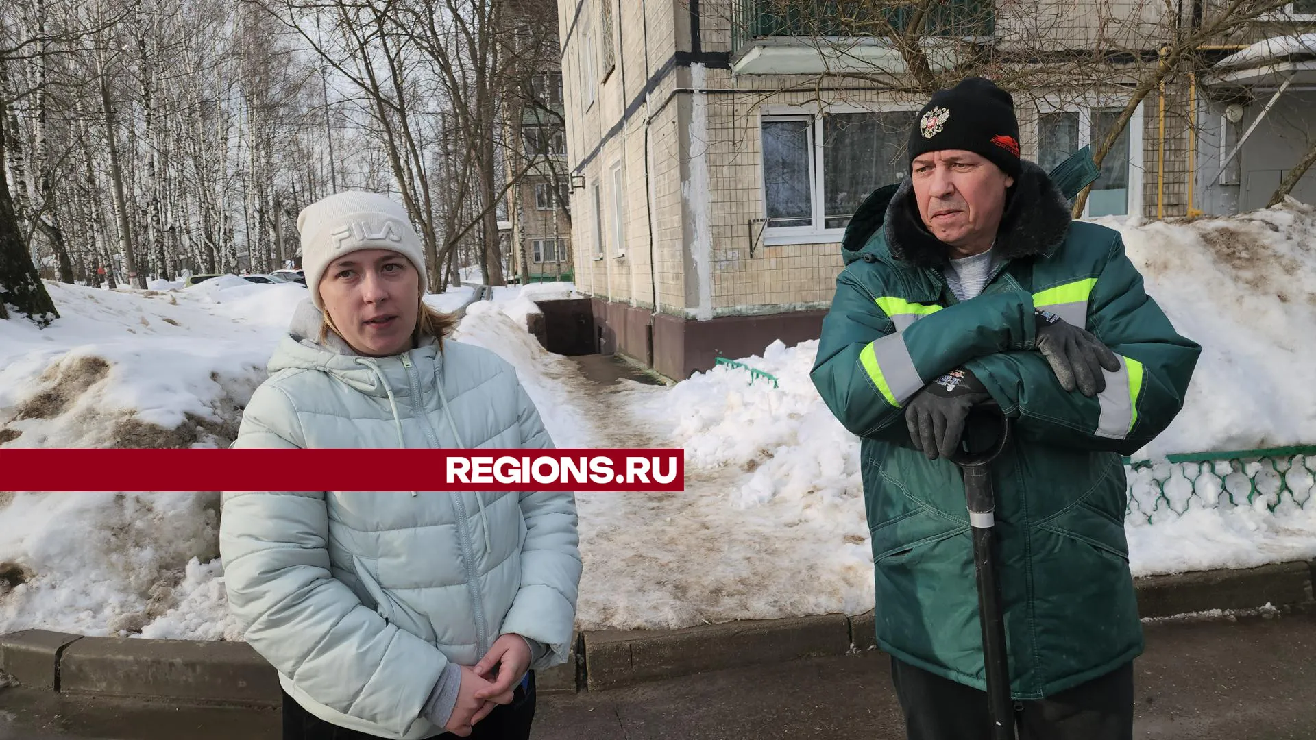 Фото: Михаил Раскин