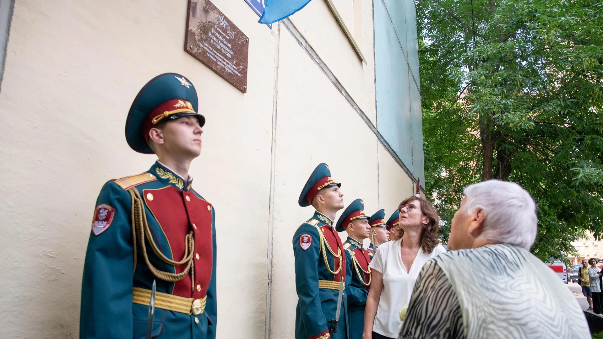Мемориальную доску в память о герое СВО открыли в Реутове