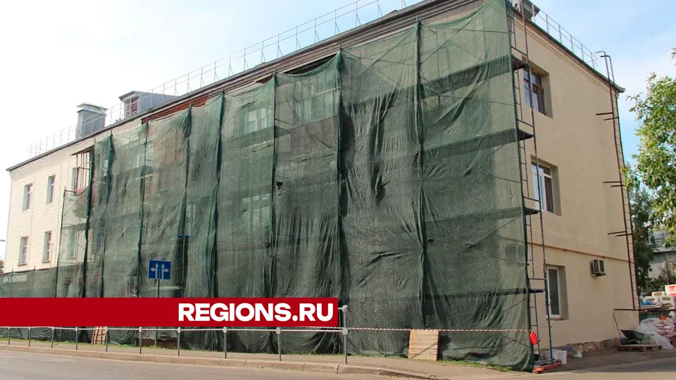 Фото: REGIONS/Василий Тремасов