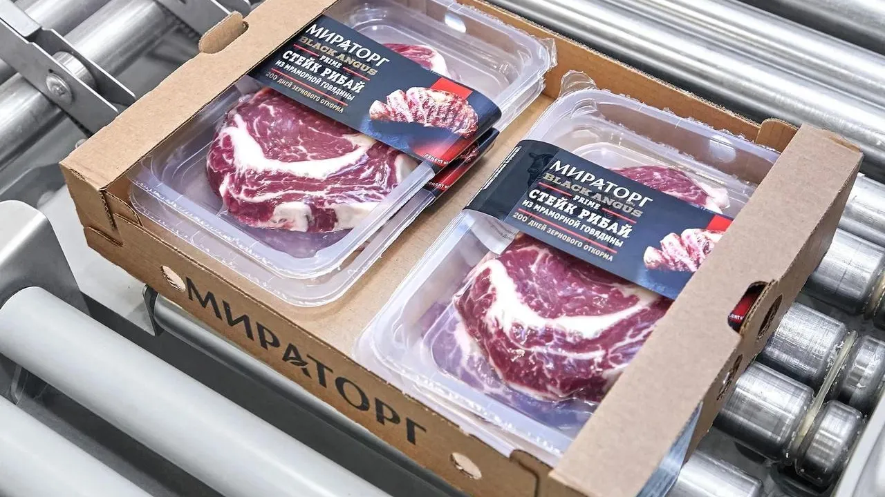 Фото: Министерство сельского хозяйства и продовольствия Московской области