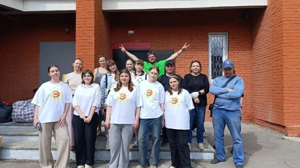 Фото: Министерство по содержанию территорий и государственному жилищному надзору МО