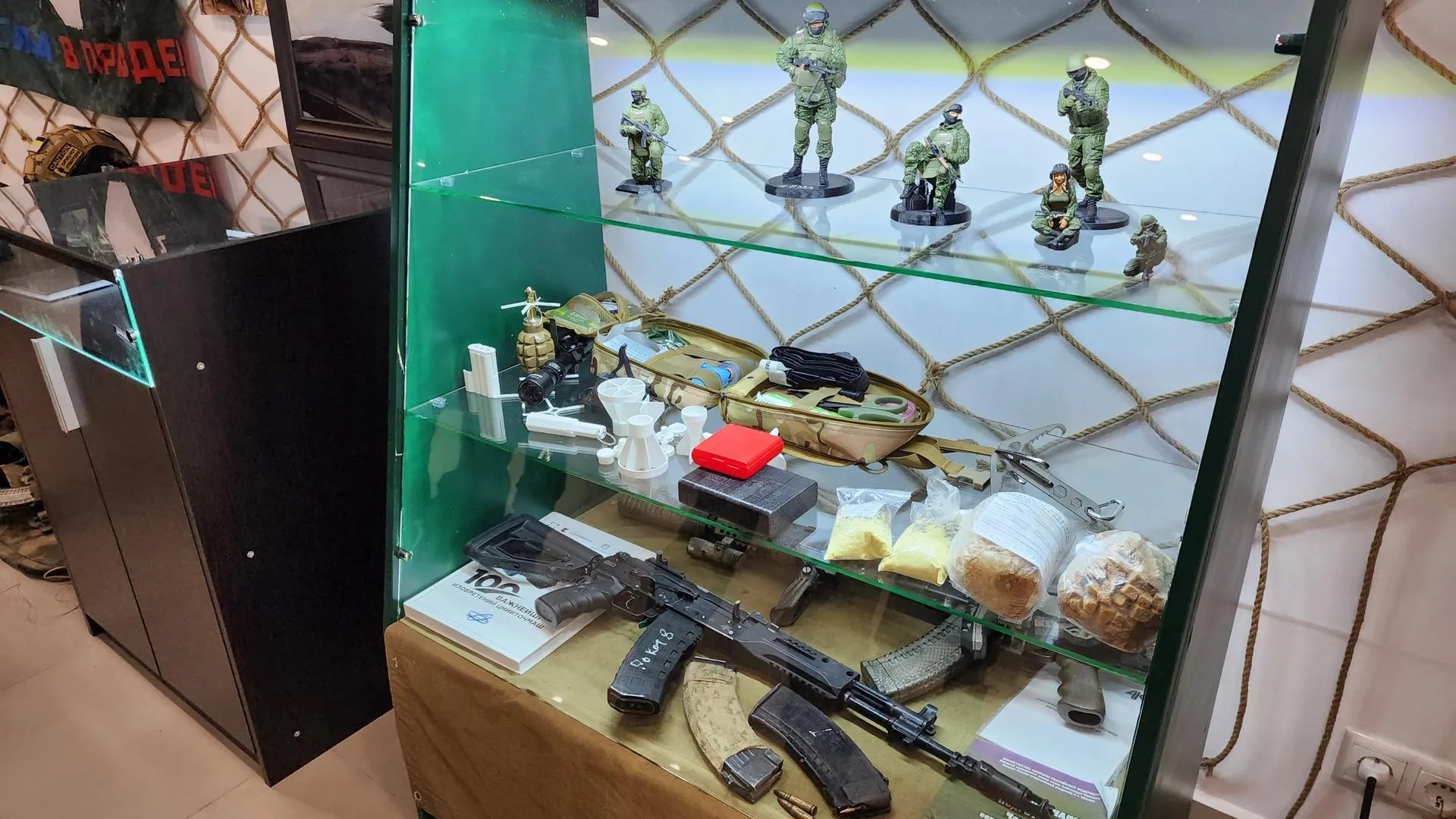 Галина Добрынина