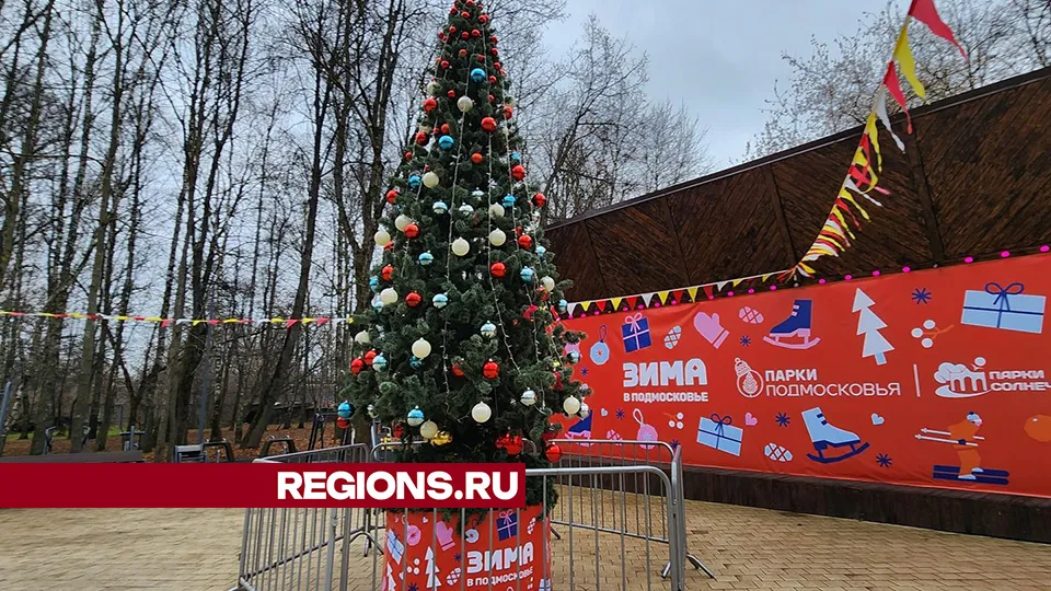 Фото: Валентина Максимова