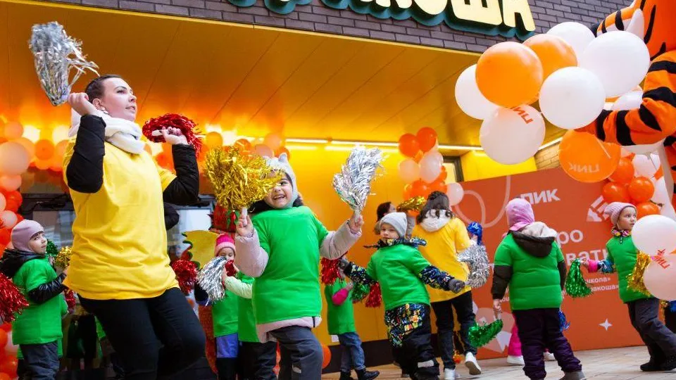 Фото: Администрация городского округа Люберцы