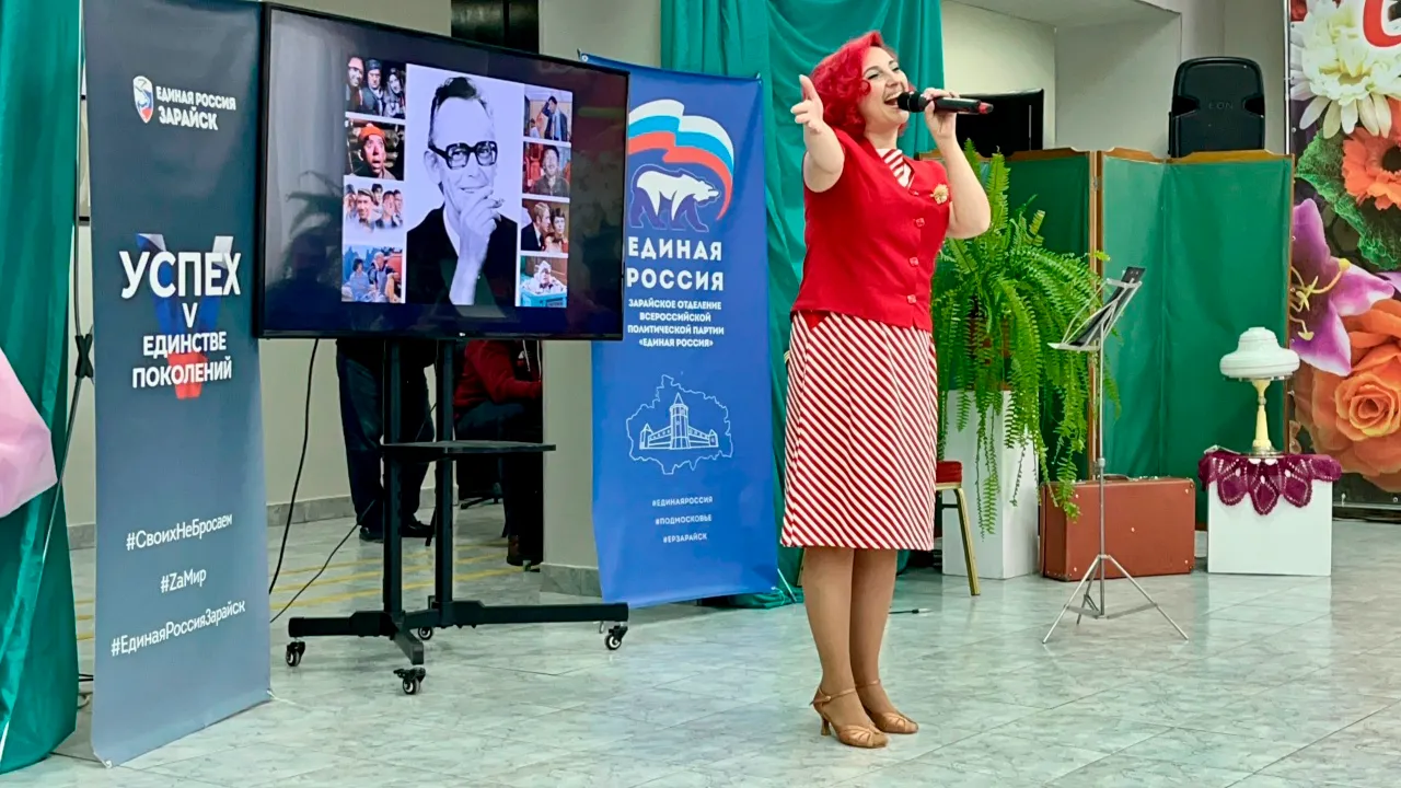 vk.com/Дворец культуры им. В.Н. Леонова