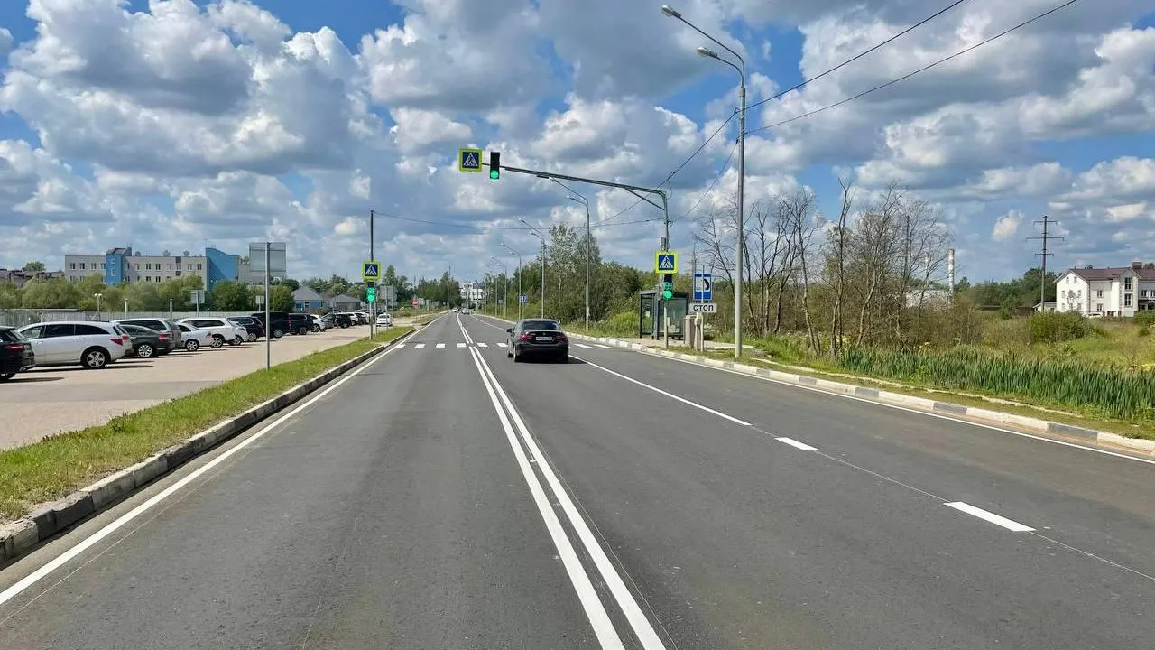 Минтранс Подмосковья