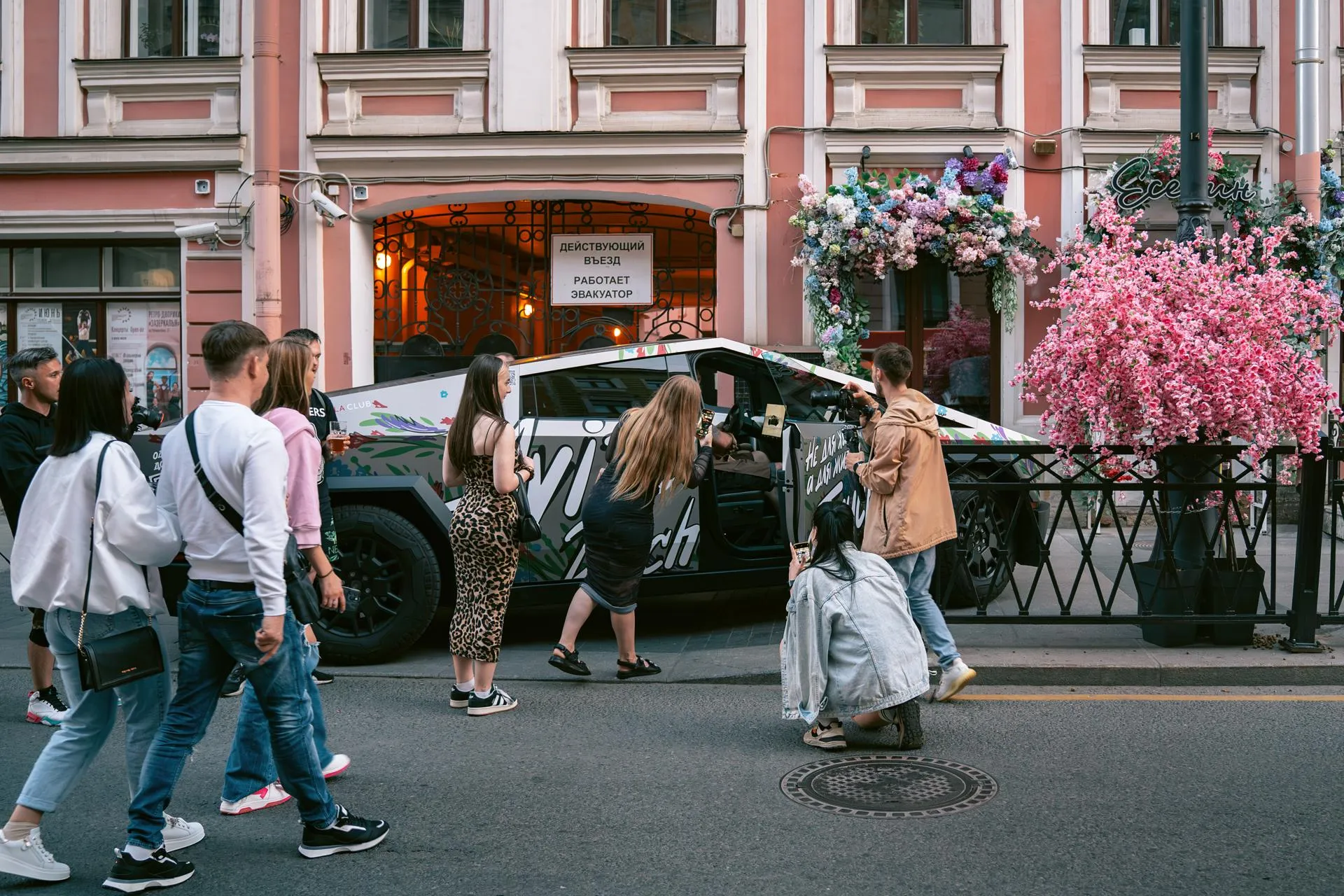 пресс-служба «Авито»