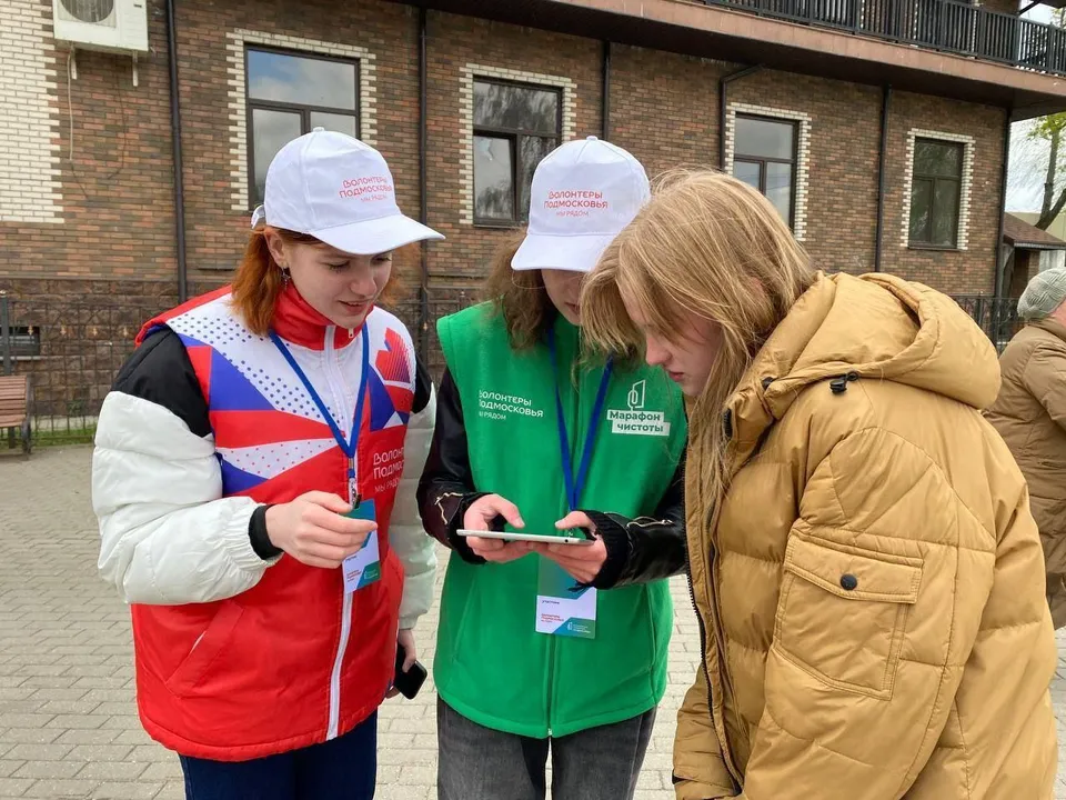 Фото: пресс-служба администрации г.о. Люберцы