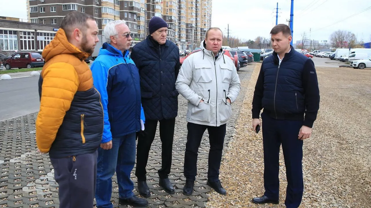 Врип главы г. о. Долгопрудный Истомин проверил строительство парковки в Новых Водниках