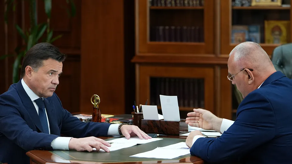 Фото: пресс-служба губернатора и правительства Московской области/Александра Степанова