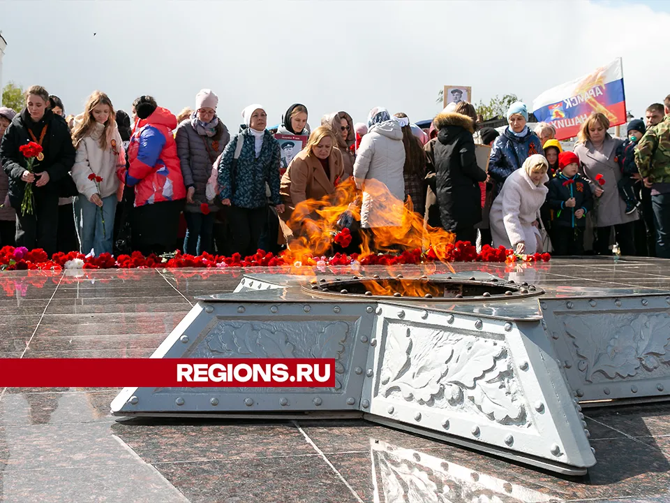 Фото: Евгений Мазепов