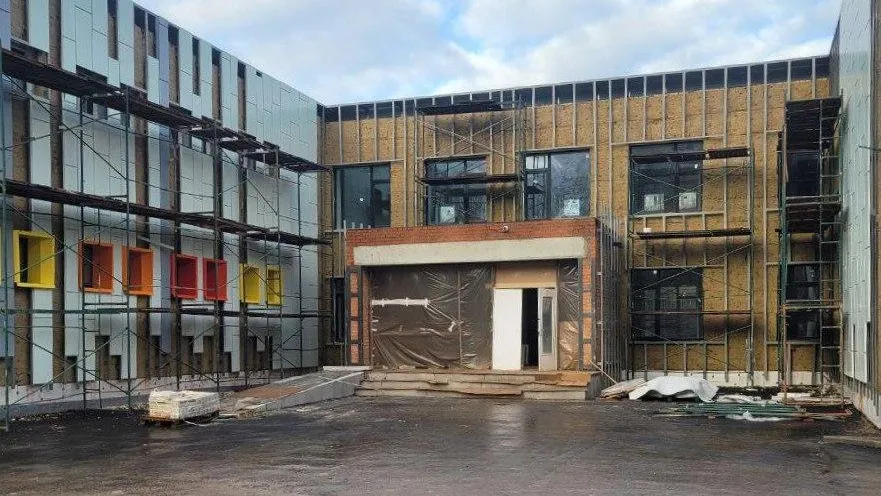 администрация городского округа Коломна