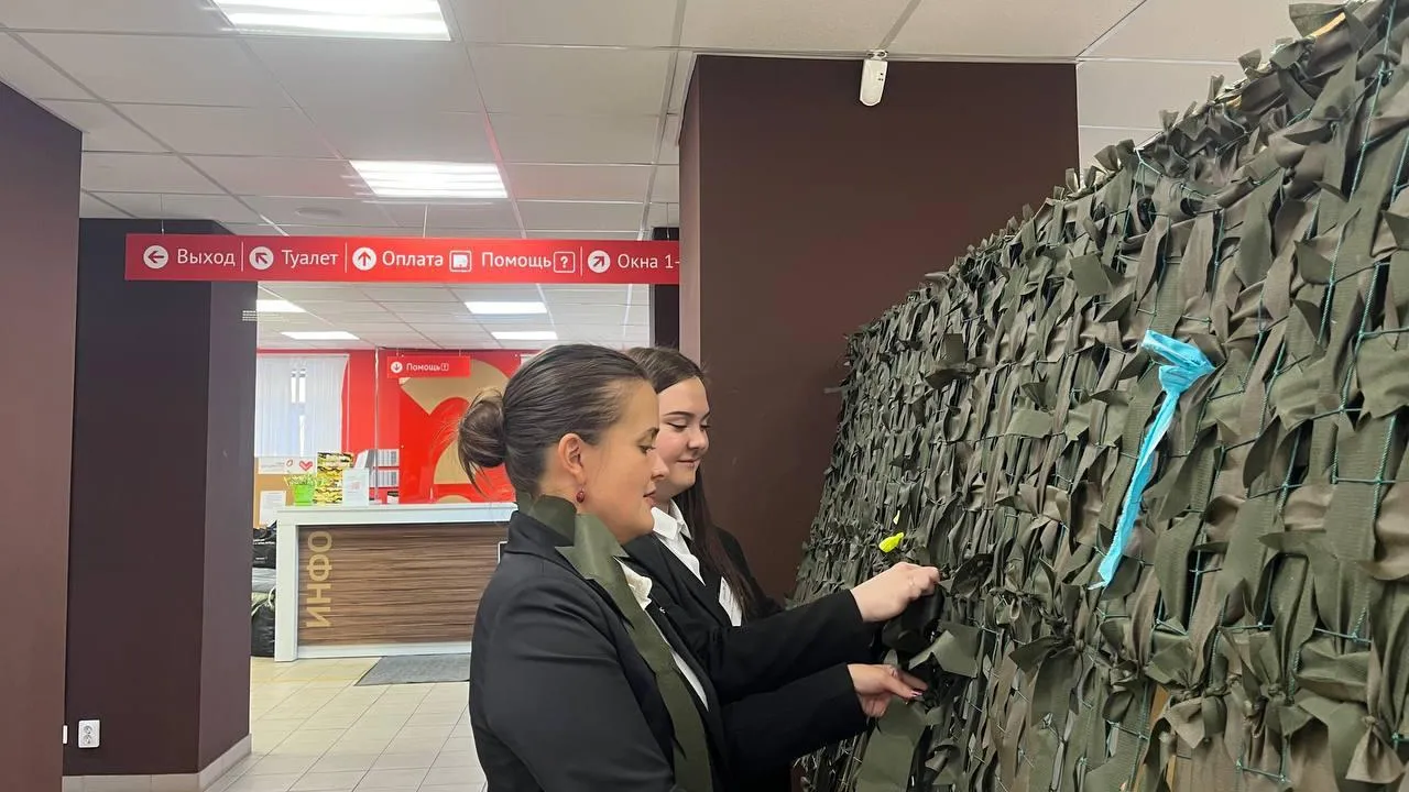 Источник фото: МФЦ г.о. Подольск